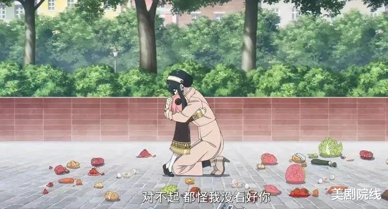 間諜過家家|開播拿下9.1分，這部火爆全球的新番，殺瘋了