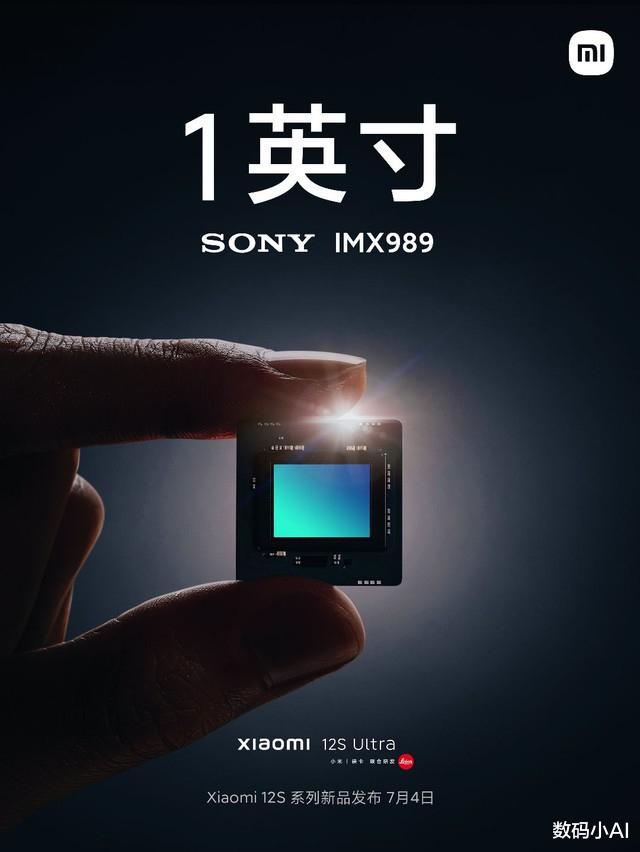 小米科技|雷军：小米12S Ultra不测相机得分，DXO发帖“内涵”