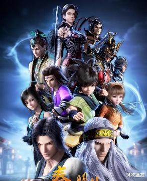 acgn漫评|最好看的十部国漫，你看过几部？