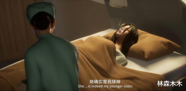 漫画|谎颜:动画上映首日评分高达9.2,女生求偶真的只看男生外貌吗?