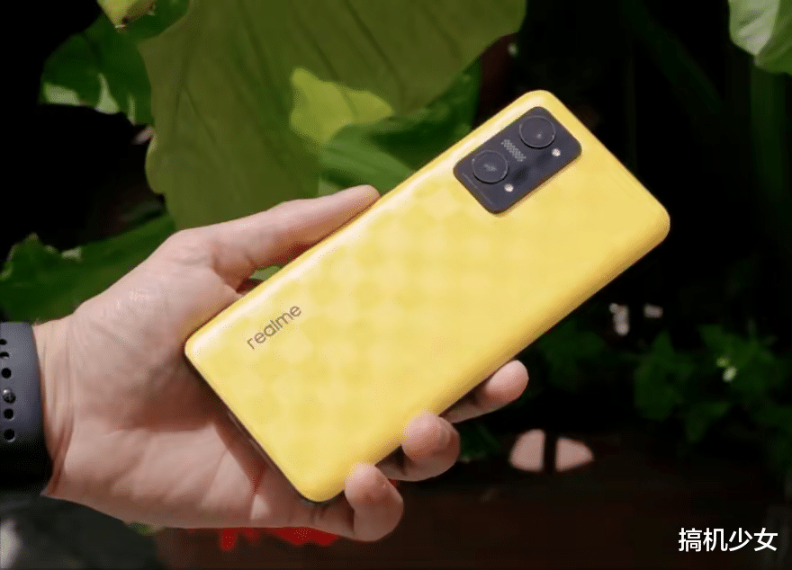 |友商真香骁龙870手机，三星E4屏+大电池+80W闪充，官方跌至1699元