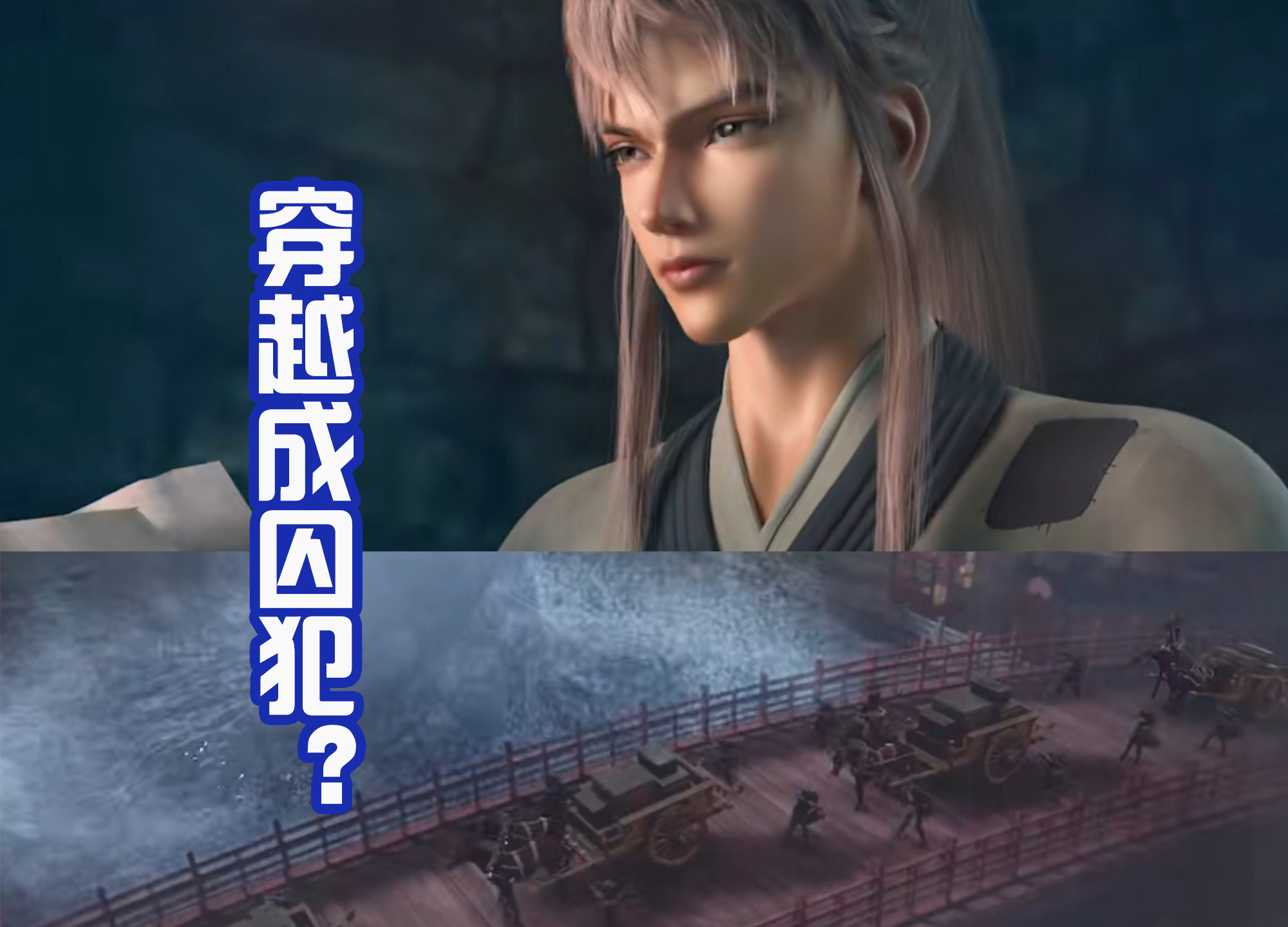 大奉打更人|《大奉打更人》改编为动漫,褚采薇很可爱,期待大奉第一银锣!