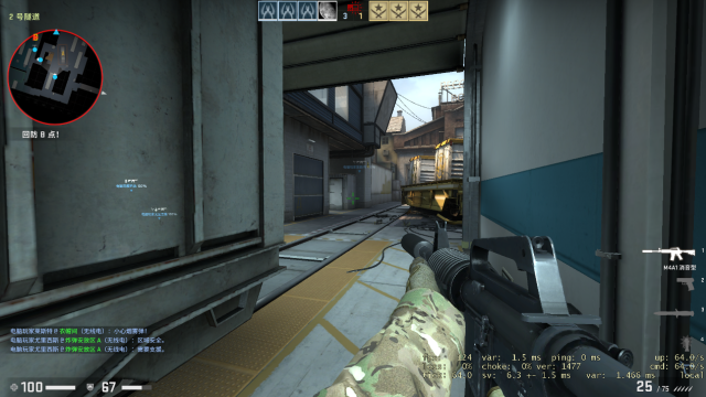 智能手机|i9-12950HX实测：移动端天花板级性能表现 发烧游戏+创作首选