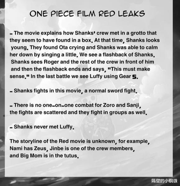 香克斯|海贼王RED情报：香克斯用霸气震晕鼹鼠，路飞开五档，黄猿怂了