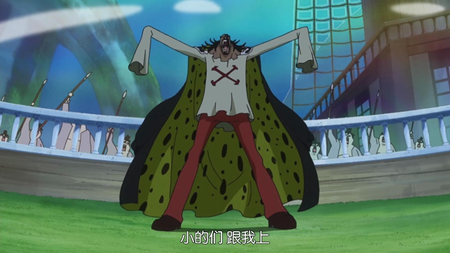 巴基|海贼王：卡里布手握两大古代兵器情报，崇拜的那位大人或是巴基