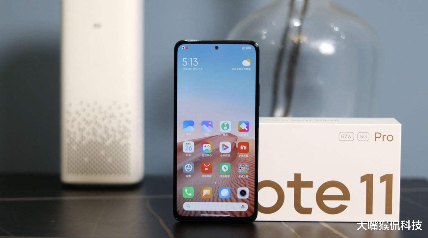 智能手机|未成年的孩子适合用什么手机?三类最适合的产品,都很不错