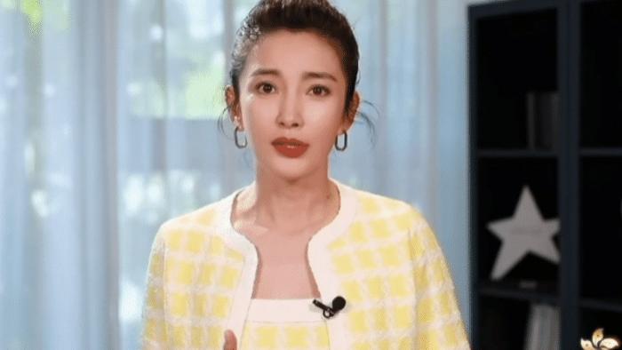 李冰冰|李冰冰录制央视香港回归晚会，打扮知性皮肤白，称怀念刘德华