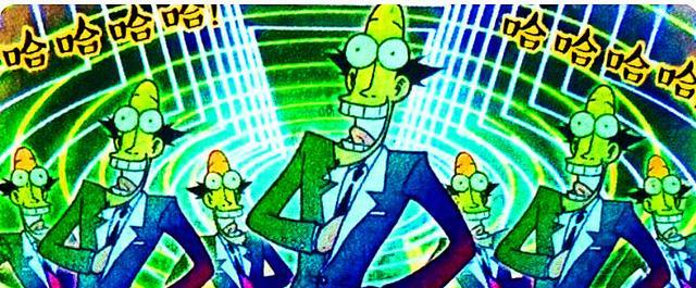 |老古成为“网红老师”却被故意抹黑,奋豆:断章取义真可怕!