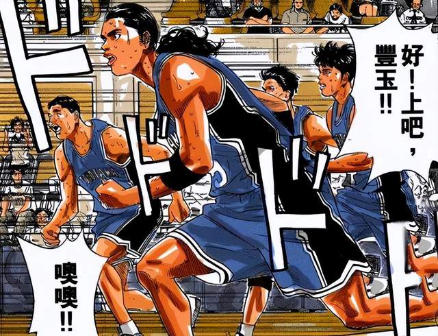 流川枫|灌篮高手流川枫击垮南烈,不仅仅靠实力,语言才是最厉害的武器