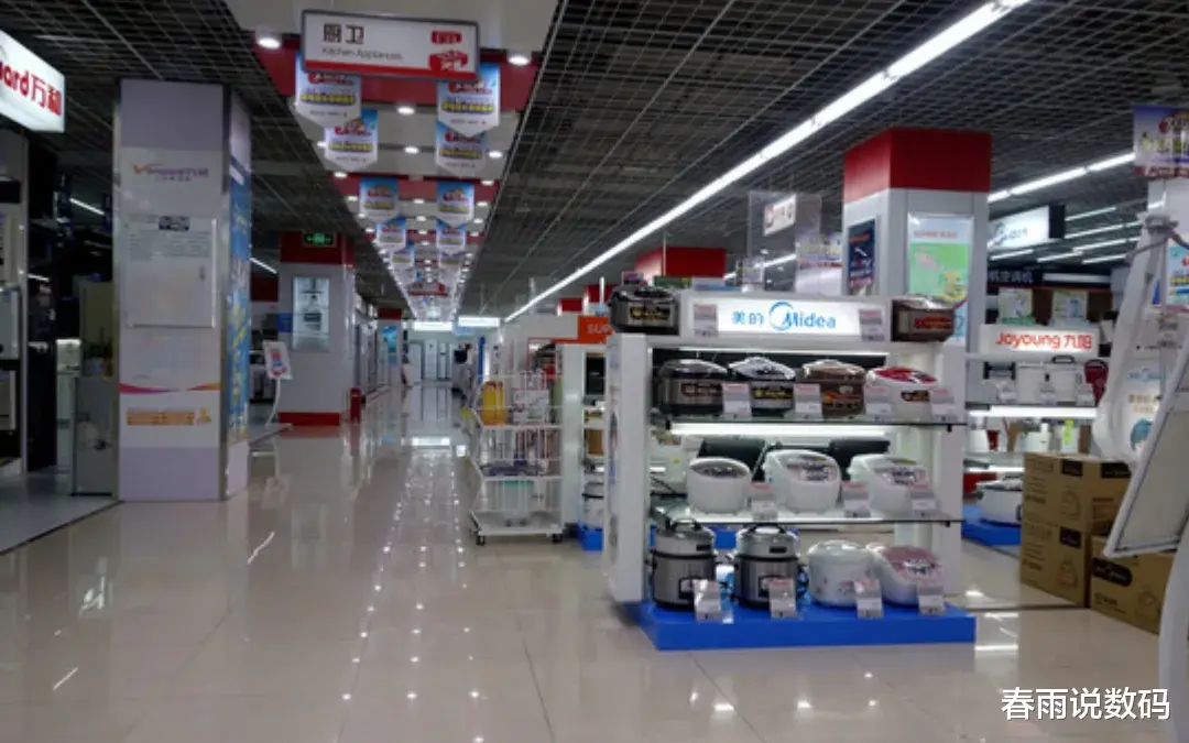 苏宁易购|为什么商场的电器那么贵,手机上面买电器那么便宜,质量都一样吗?