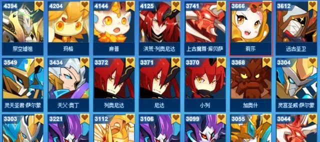 进阶|赛尔号:远古系近年成长史!库贝萨归来无人问,古王逆袭大进阶!