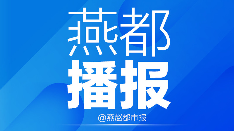 穴位|天气渐凉，细心呵护肝脏健康