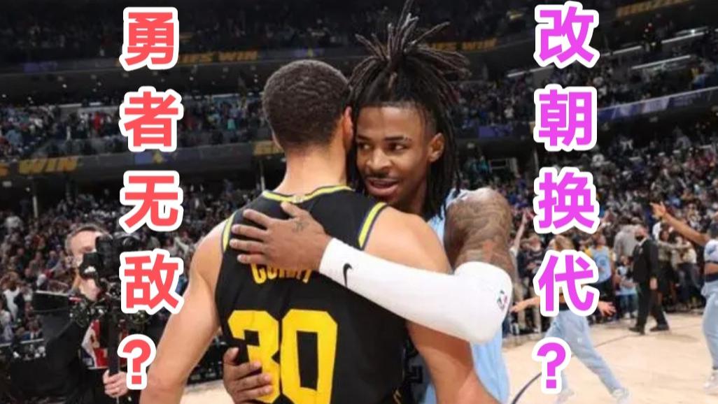 |西部次轮，熊勇大战，鹿死谁手？全面客观分析告诉你