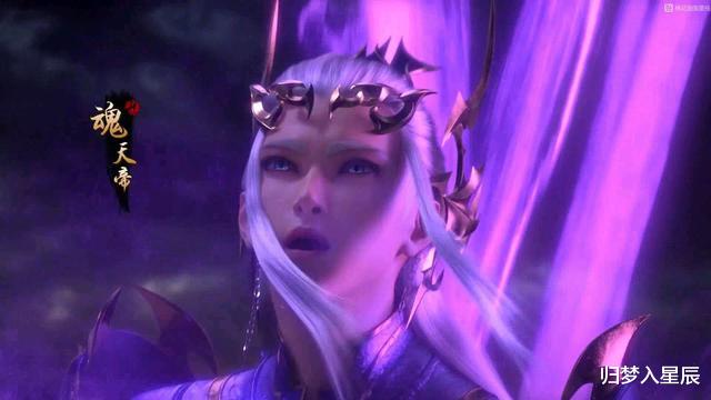 萧炎|斗破苍穹：灵族遭遇了什么？魂天帝启用千年计划，祸端陀舍古帝玉