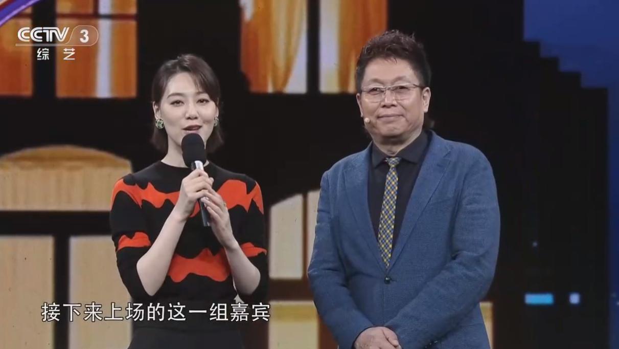 主持人|央视中生代主持人周宇被弃用，《向幸福出发》主持只剩下一人