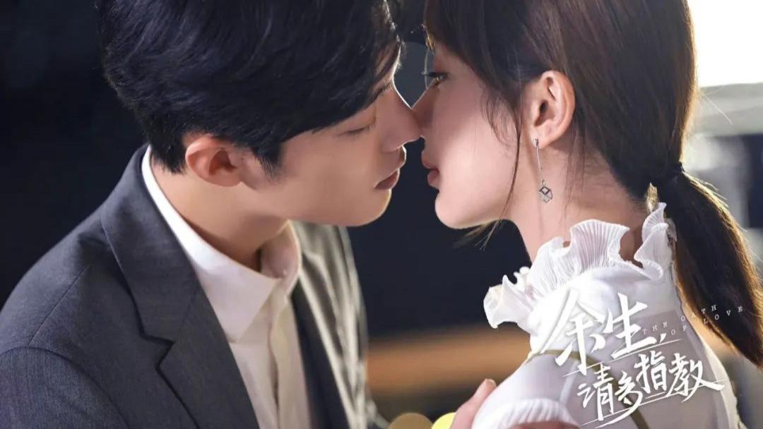 顾魏|电视景气榜：《心居》第二，任嘉伦新剧进前三，榜首顾魏贡献度高