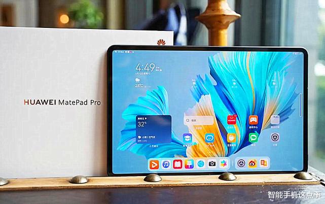 华为鸿蒙系统|华为MatePad Pro 11前瞻：硬件基本清晰，卖点有望搅局市场！