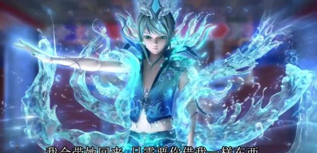 acgn漫评|精灵梦第十季：水王子能逃出禁忌之地，靠辛灵帮忙？曼多拉让位