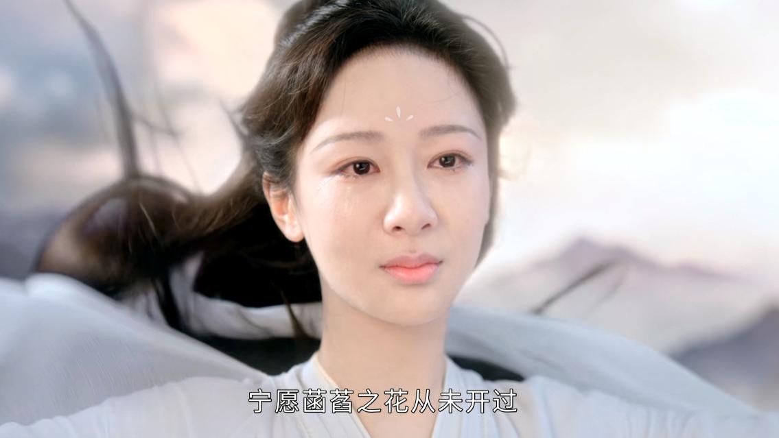 应渊|原著《沉香如屑》颜淡跳下七世轮回台的真相不是因为对应渊的爱