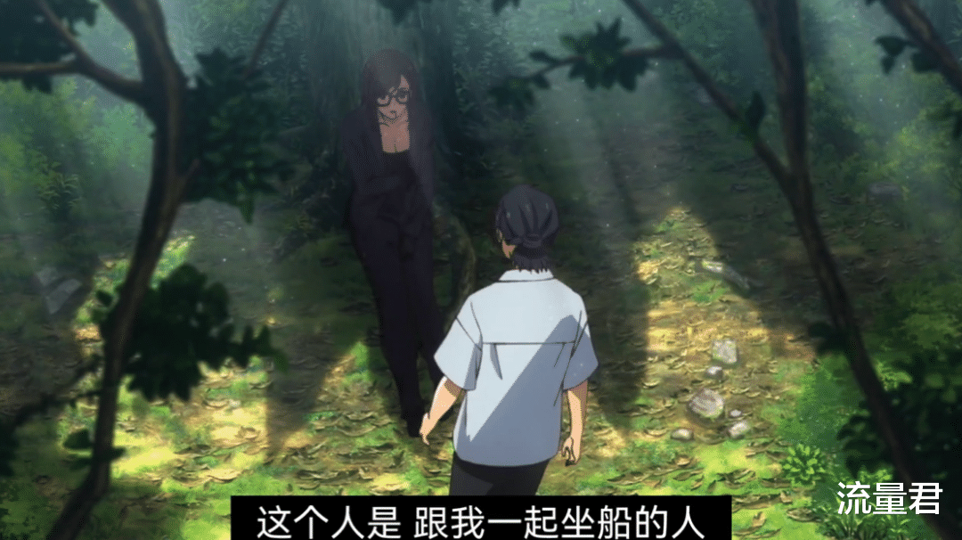 女孩|豆瓣9.6,一集封神!4月黑马动漫!