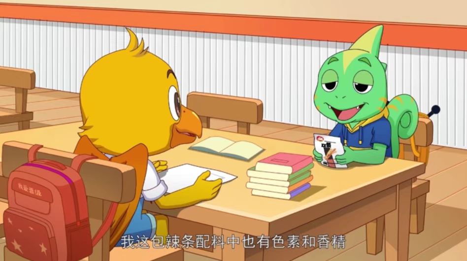 小鹰晋级|值得推荐的动画片--《小鹰晋级》