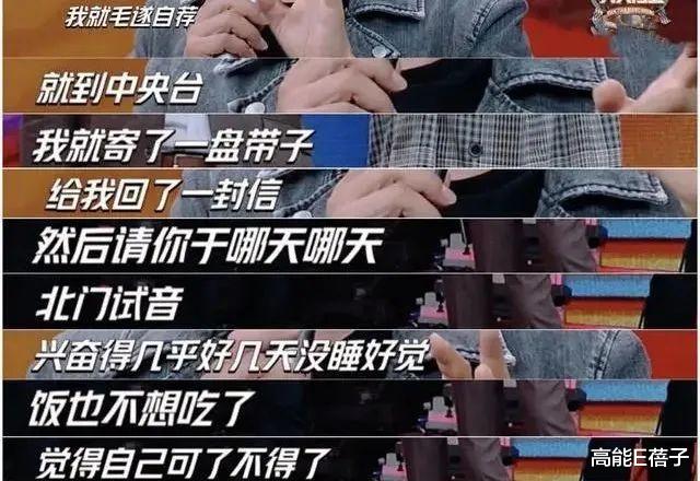 配音|N年前的“老古董”动画，没它们不敢请的人！