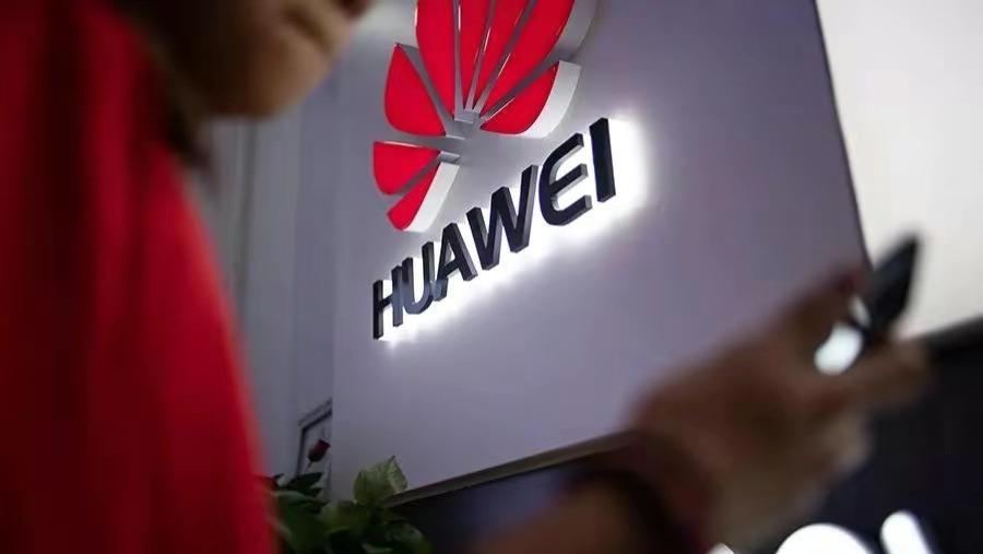 华为|华为2021年分红出炉，任正非个人持股再次下调！