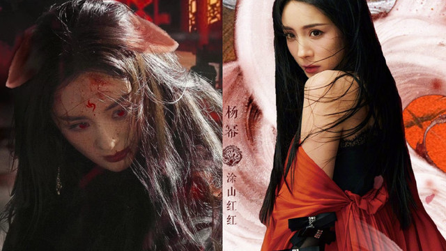 林志玲|《狐妖小红娘》开机在即，杨幂与龚俊搭档组合CP，值得网友期待