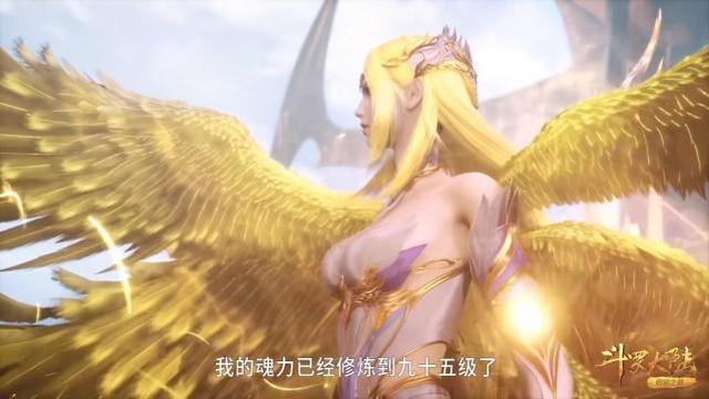 唐昊|斗罗：抛开99级魂师，谁能击败97级剑斗罗？这4个人没有悬念