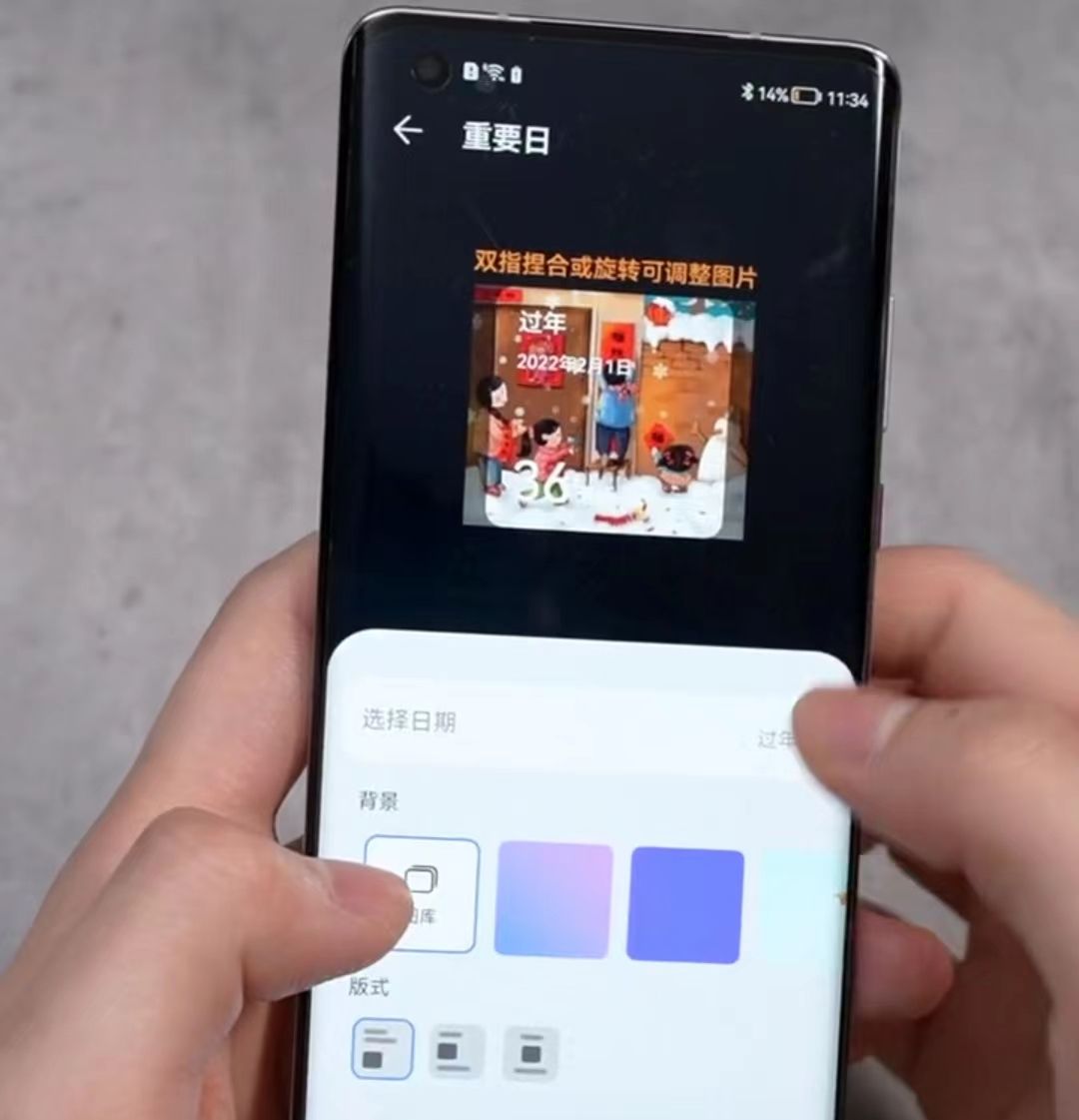 华为Nova|这5大鸿蒙系统使用指南你知道吗?十人九个不会!冰哥手把手教你
