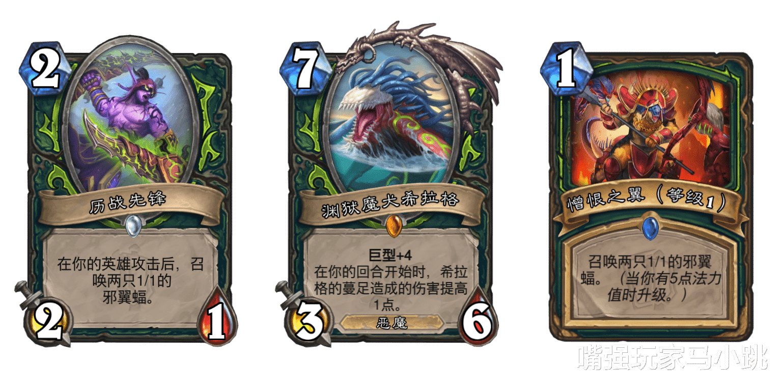 炉石传说:怒斩40血,翻版克苏恩,“德纳修斯大帝”真有那么强?