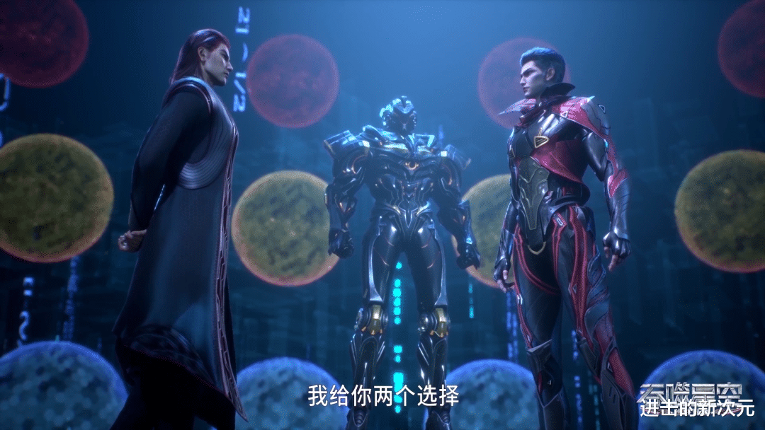 acgn漫评|罗峰在线分奖,喜提五大宝物,但最大赢家另有其人,李耀复仇无望