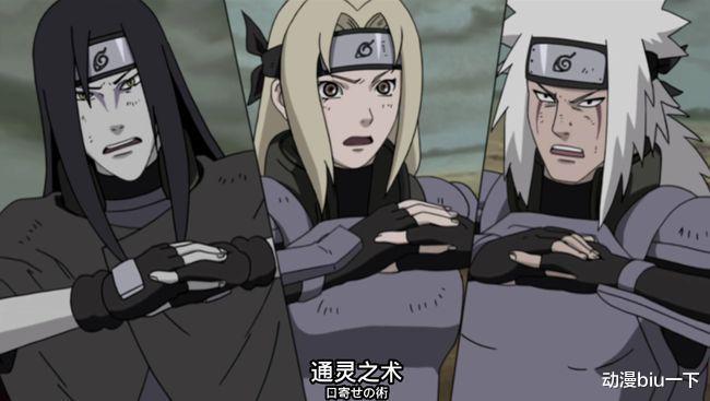 忍者|忍界配合最默契的忍者组合盘点,鸣人佐助上榜,最默契的是他们