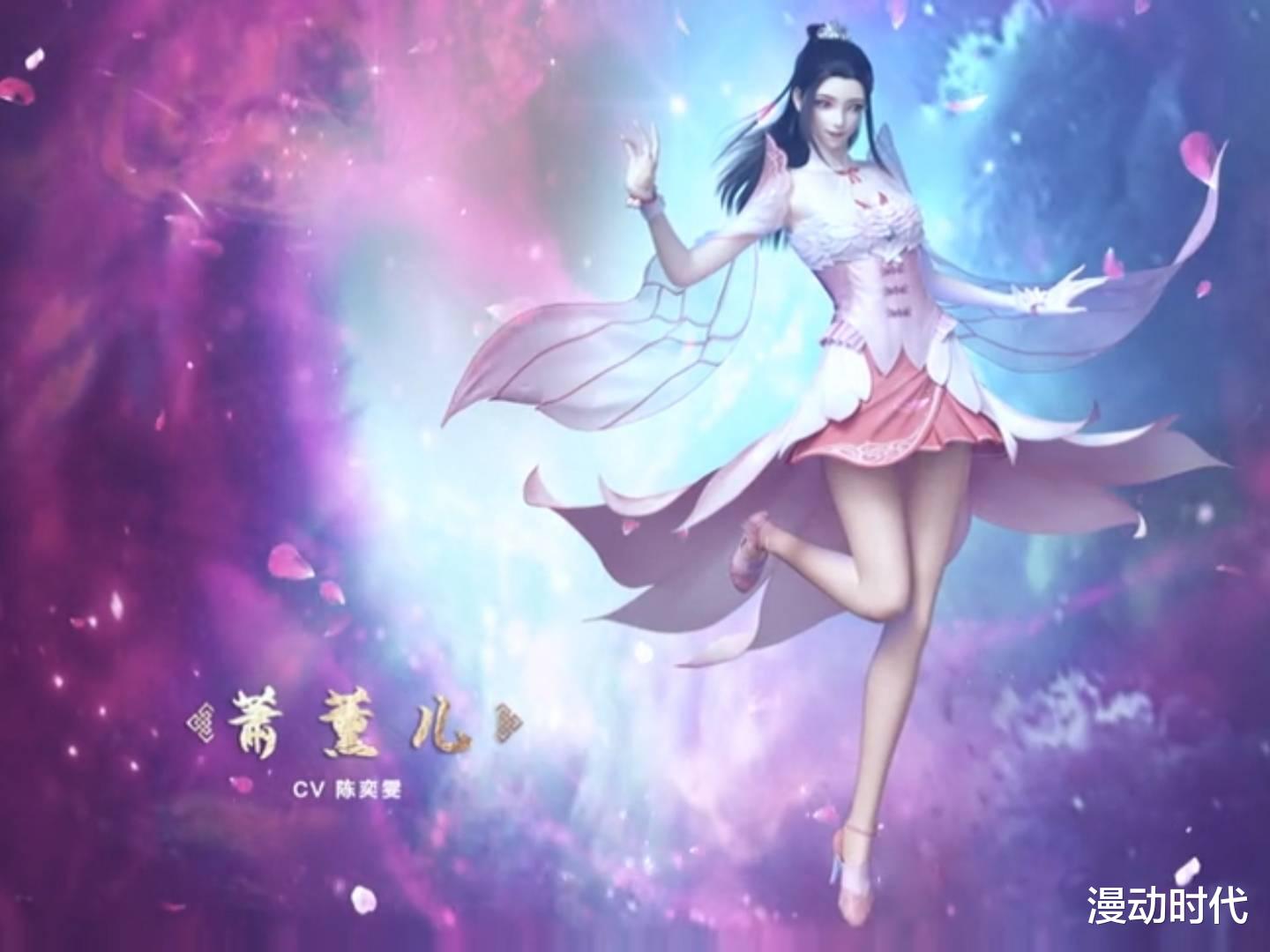 美杜莎|斗破新事件,真·女主诞生,仅雕像售价就达两万,碾压美杜莎!