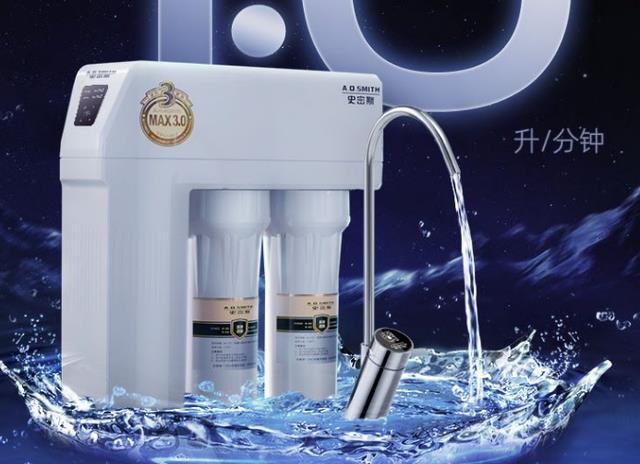 净水器|净水机哪个牌子销量最高？2022年净水机销量排行榜前5名
