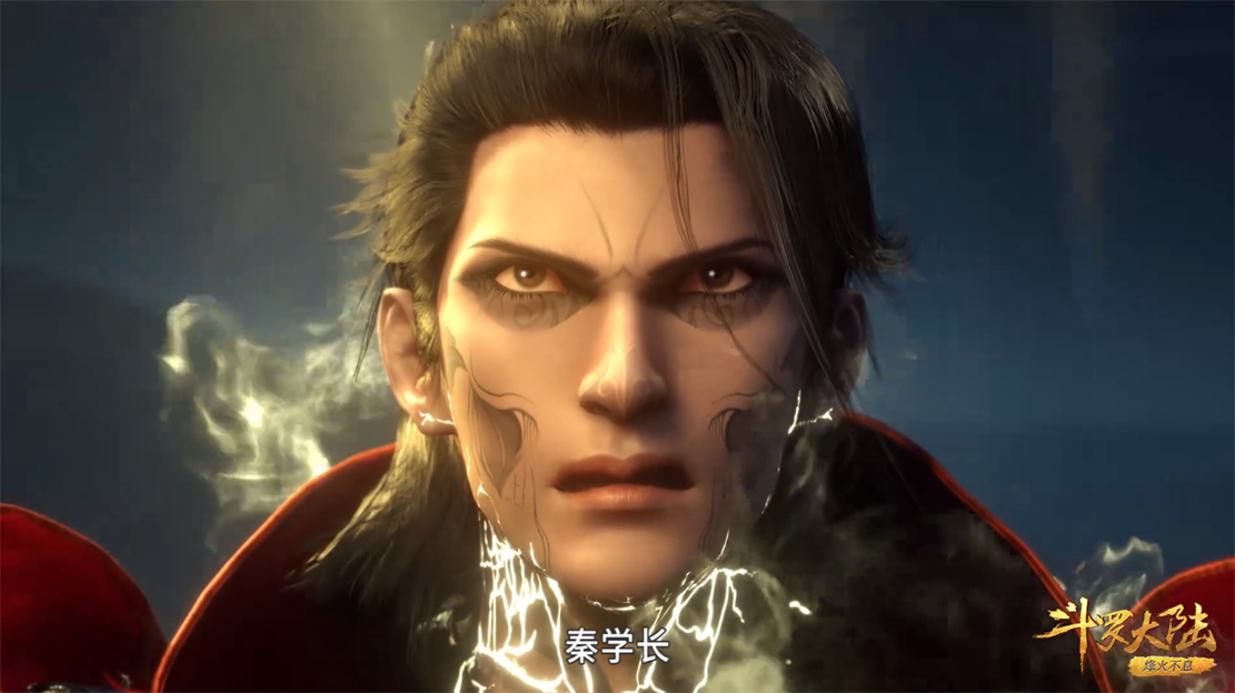 删除|唐三偷袭鬼斗罗剧情被改,秦明之死成为铺垫,三大原因惨遭删除