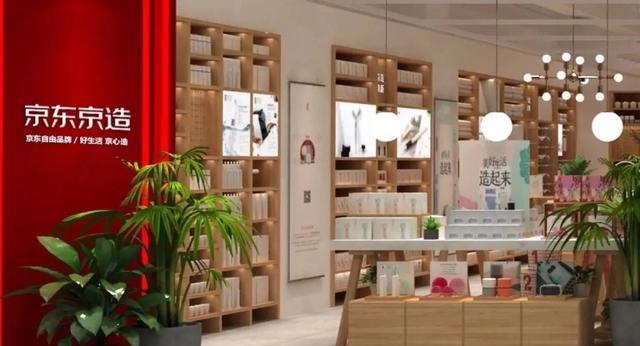 京东|京东京造又有“大动作”,39元风扇搅局家电界,三挡风速凉爽畅快