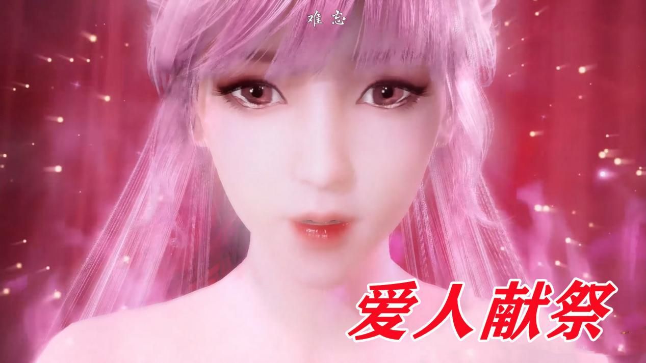 小舞|唐三一路靠献祭成神?五大献祭个个泪目,当真是一将功成万骨枯