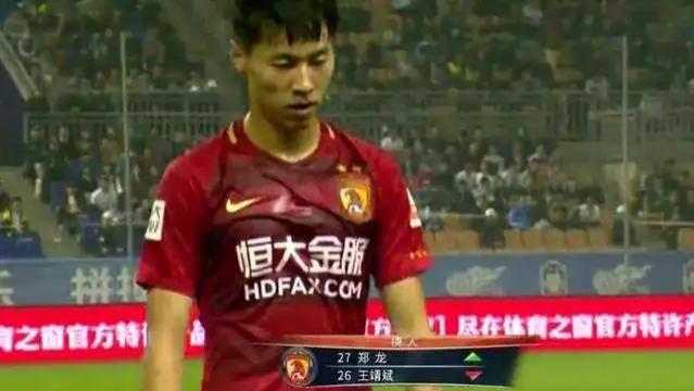 梅州|中超转会：梅州试训广州队两名旧将，国安租借新外援
