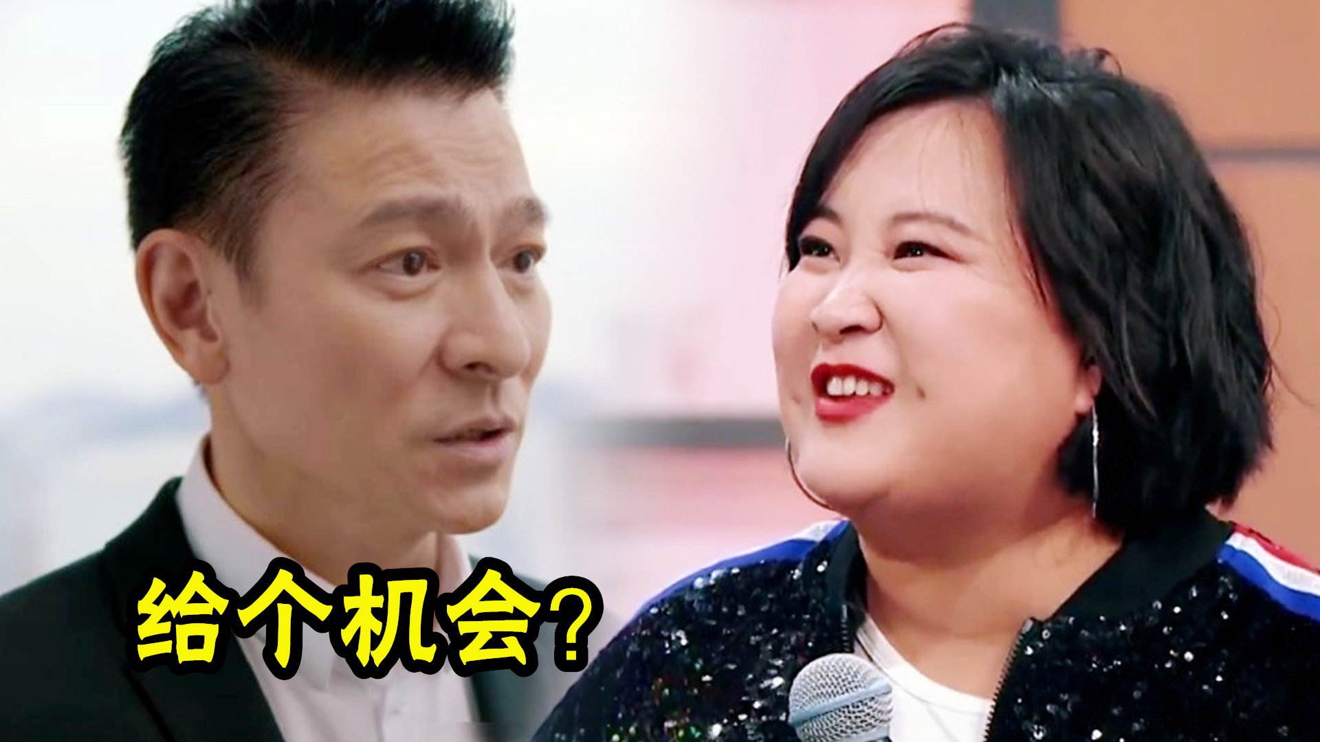 吴彤|《王牌对王牌》第七季有什么目标？吴彤直接说：继续邀请刘德华