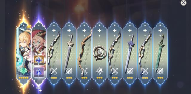 池子|原神：月卡玩家小保底夜兰歪了，如何“万夜”全部拿到？非酋速看