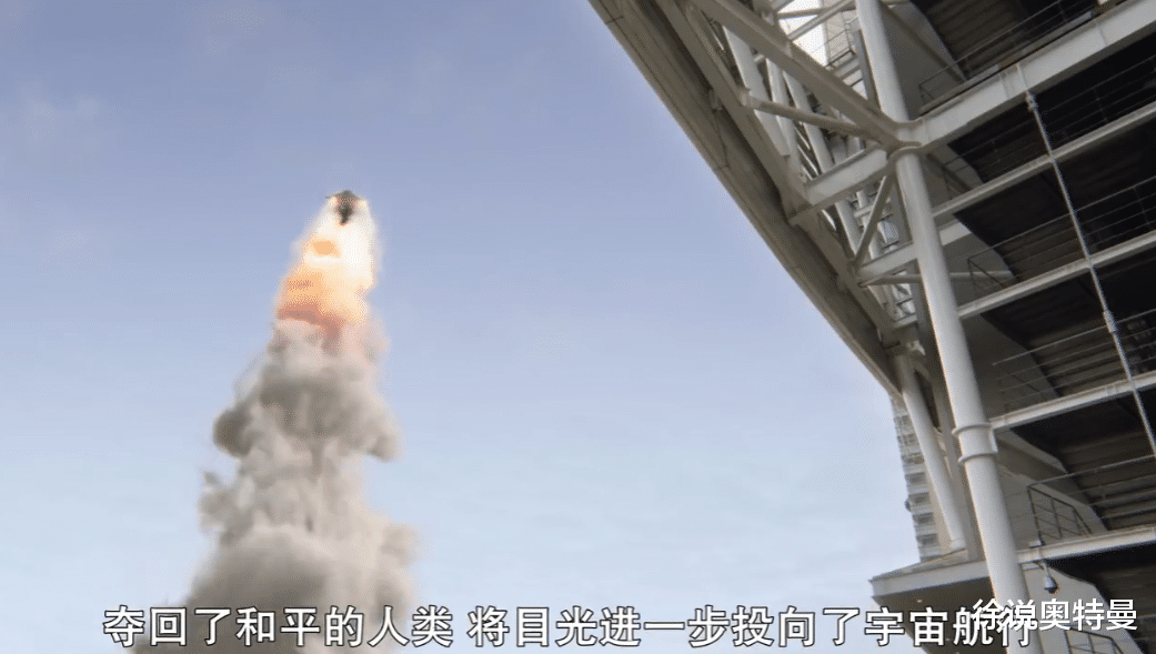 预告片|《德凯奥特曼》预告片解析:斯菲亚再次出现,人间体获得奥特力量