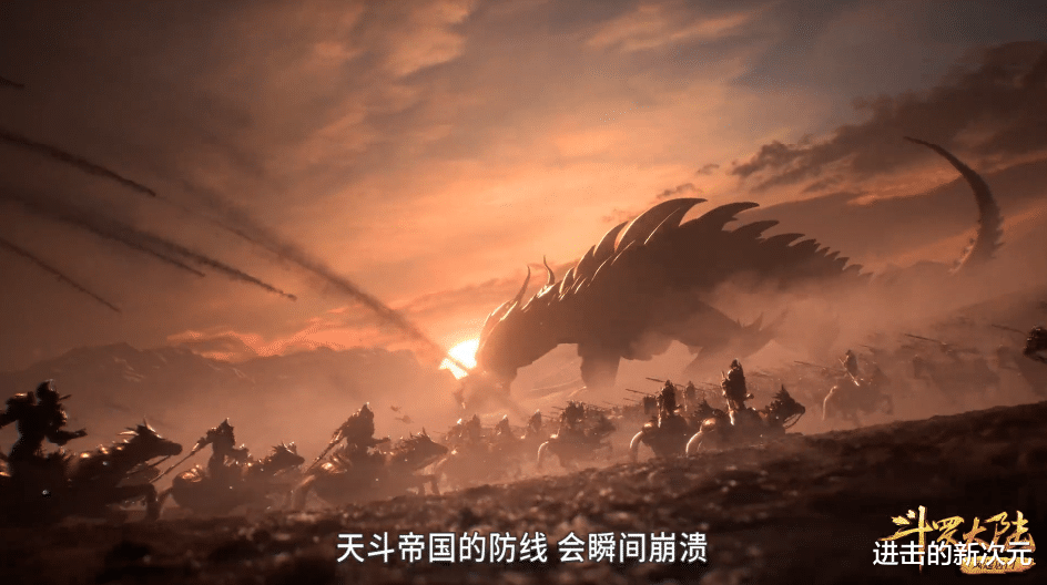 玉小刚|比比东全面开战，让天斗帝国暴露了哪些隐患？玉小刚找到取胜之道