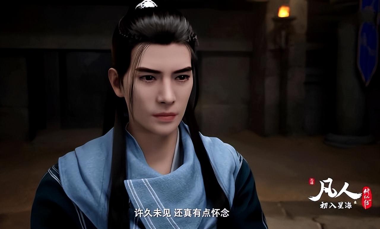 凡人修仙传|凡人修仙传:年番十月完结,网传下一季投资方可能要更换制作组?