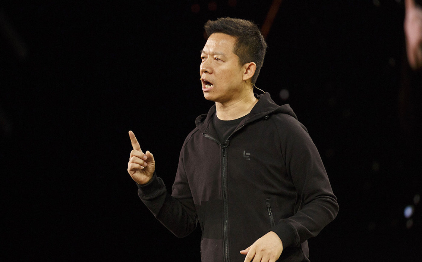 李博|库克律师函警告?号称拒绝性能过剩,乐视再发入门旗舰机