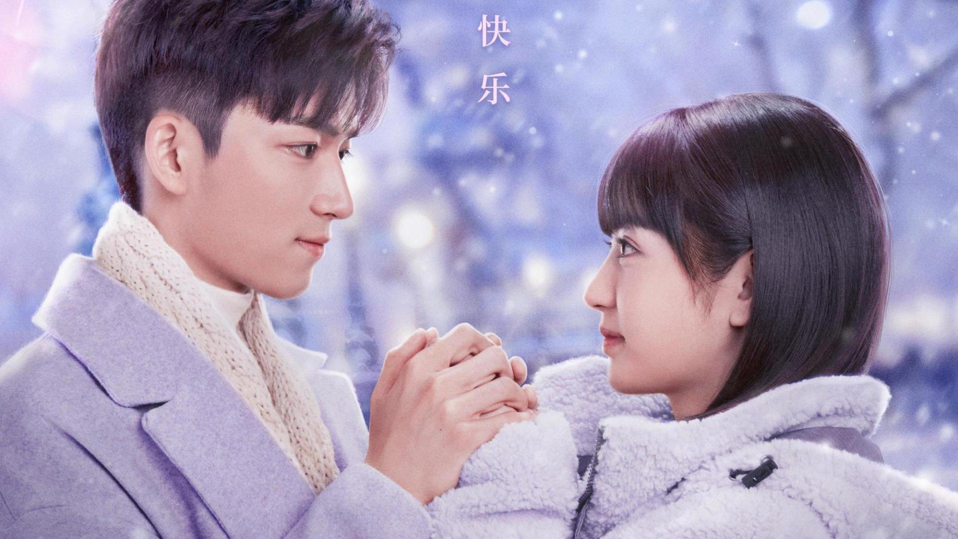 田曦薇|甜宠剧《初次爱你》将至，田曦薇、王星越领衔，上演暗恋成真