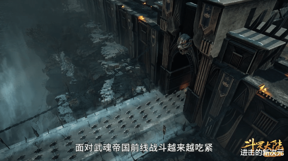 比比东|比比东的阴谋成功，星罗和天斗的联合兵遭分裂，雪崩苦等唐三归来