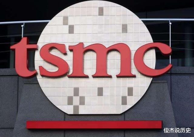台积电|事关华为，台积电做到了