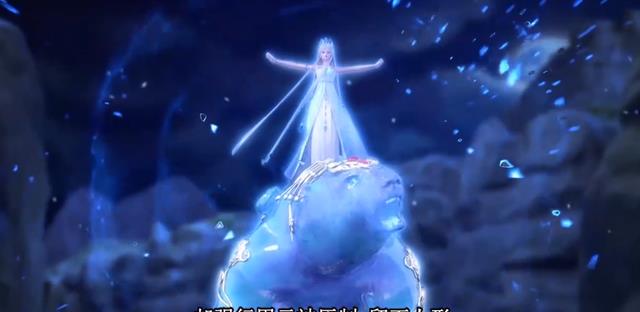 冰公主|《精灵梦叶罗丽》中的五只神兽,漫迷:冰极白熊跟冰公主不搭?