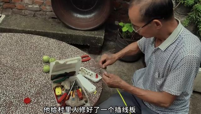 二舅本来是村里的天才少年，结果